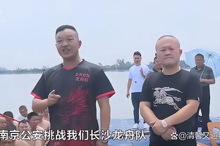 瓦塞尔：必须要知道队友们的长处 当出现错位时就把球传出去