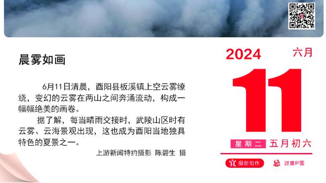 兄弟之战！阿门和奥萨尔将在明天迎来NBA生涯首次对决