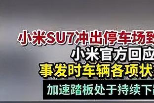 四川官方：球队正式签下尼日利亚球员克里斯-奥贝克帕