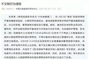 拉瓦内利：这赛季巴萨举步维艰丢球很多，那不勒斯跟他们势均力敌