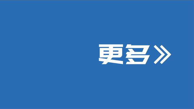 曼晚预测曼联对阵西汉姆首发：拉什福德回归，梅努再获机会