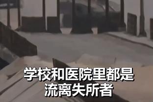 英足总官方：阿尔特塔不会因对纽卡赛后言论受到处罚