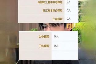 betway官网进入截图0