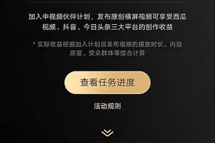 意媒：尤文无意出售弗拉霍维奇，阿森纳准备转而寻求引进伊萨克