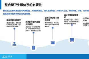 必威体育官网betway下载截图1