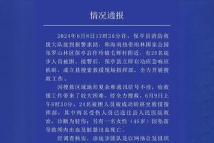 姚明：我的条件不容易复刻 应该期待下一个林书豪/郭艾伦/赵继伟